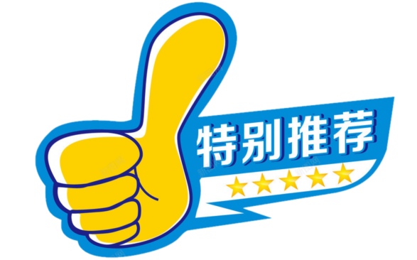 足球竞赛规则任意球的判罚_竞赛任意足球规则判罚球犯规吗_足球比赛罚任意球